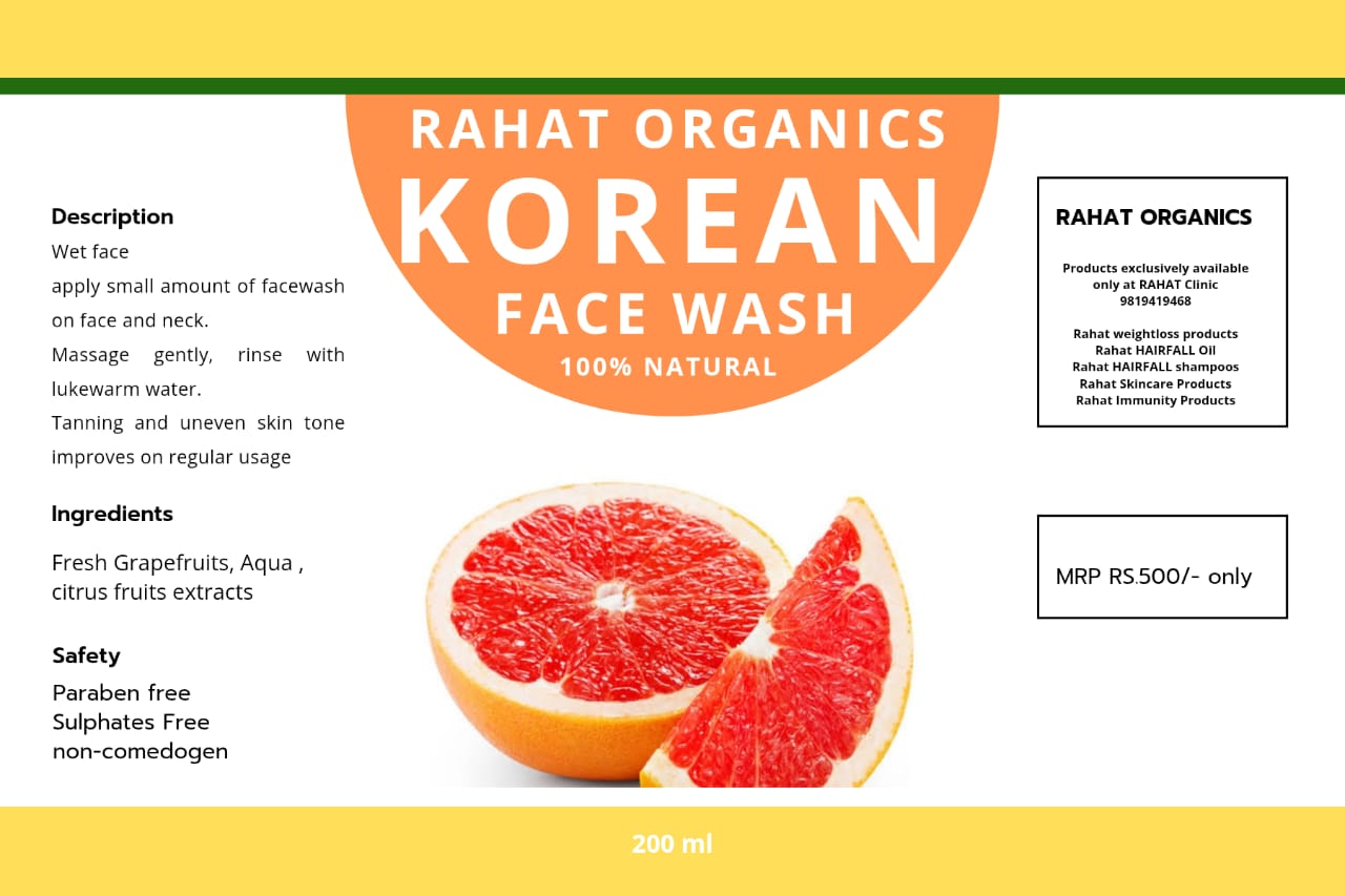 Rahat Face wash 200 ml