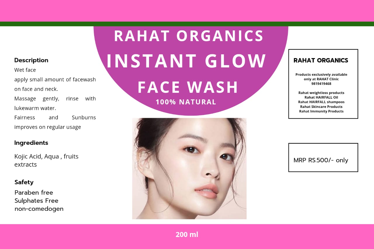 Rahat Face wash 200 ml