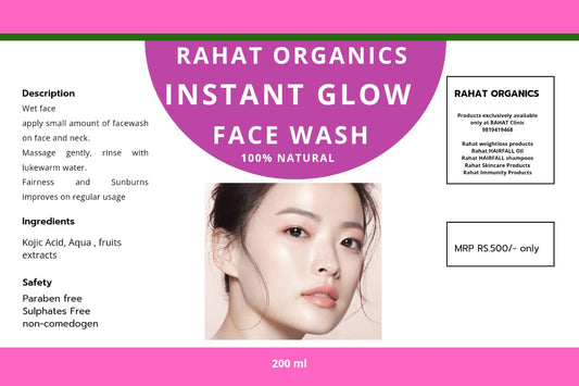 Rahat Face wash 200 ml